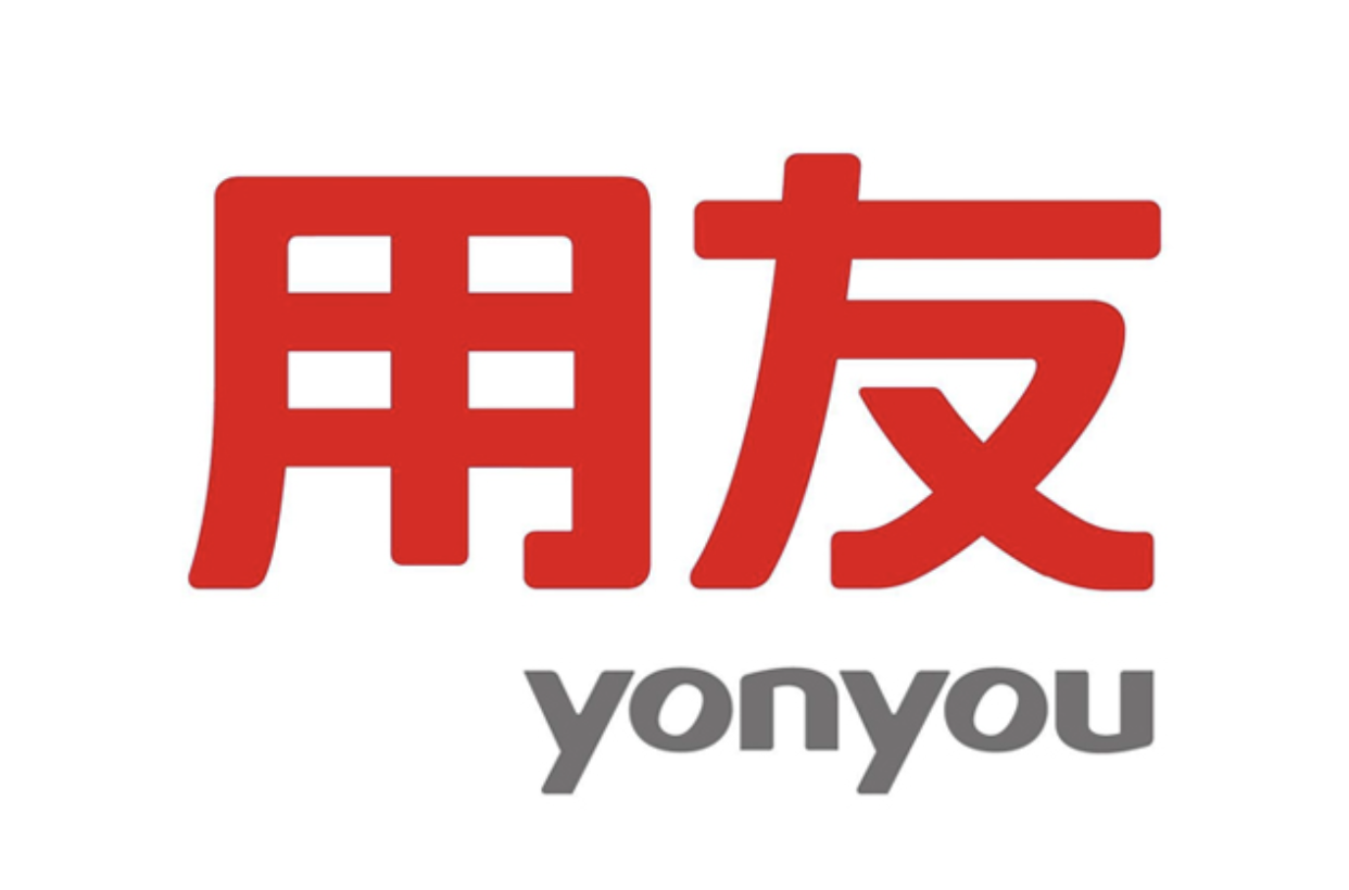 濟(jì)南用友軟件