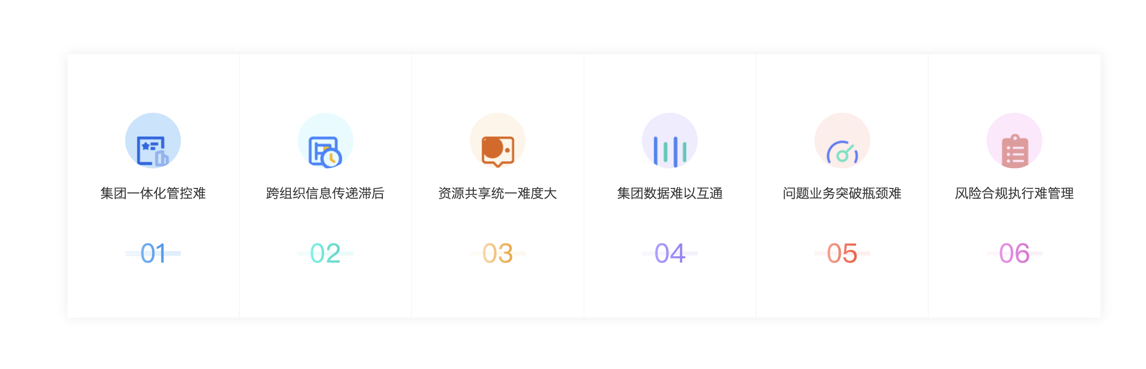圖片1