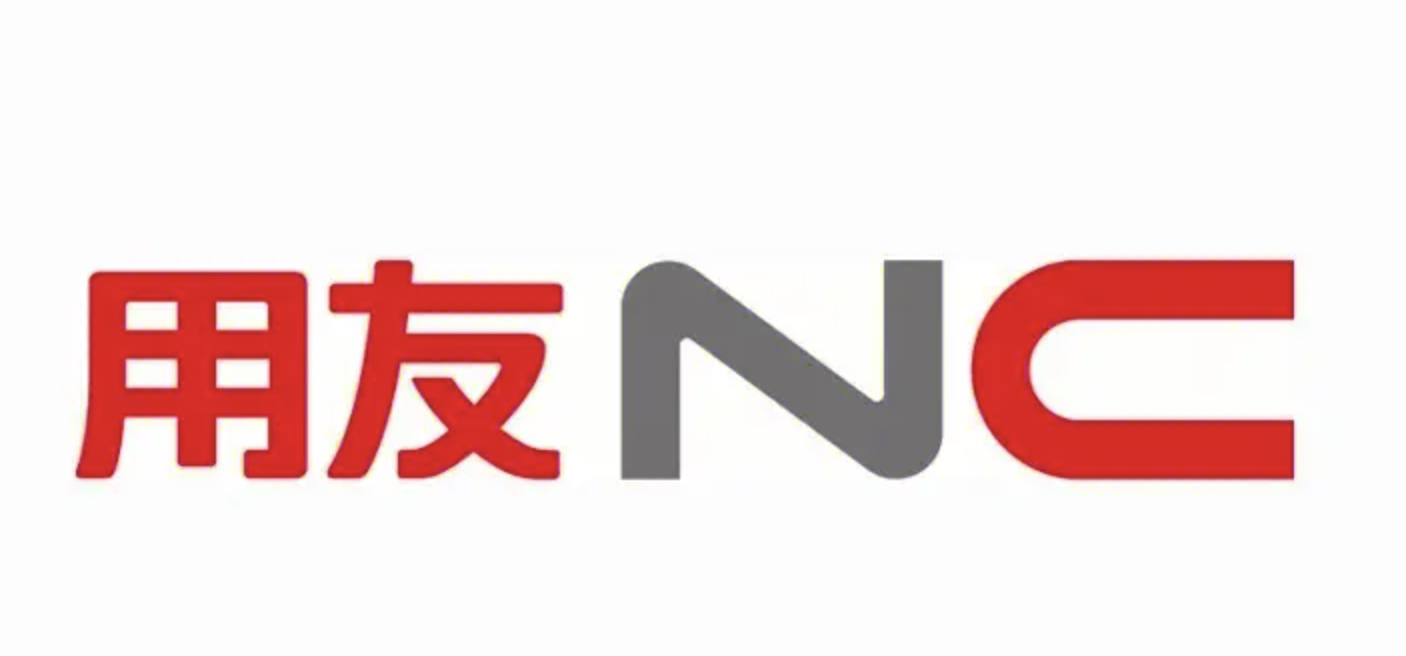 用友財(cái)務(wù)軟件