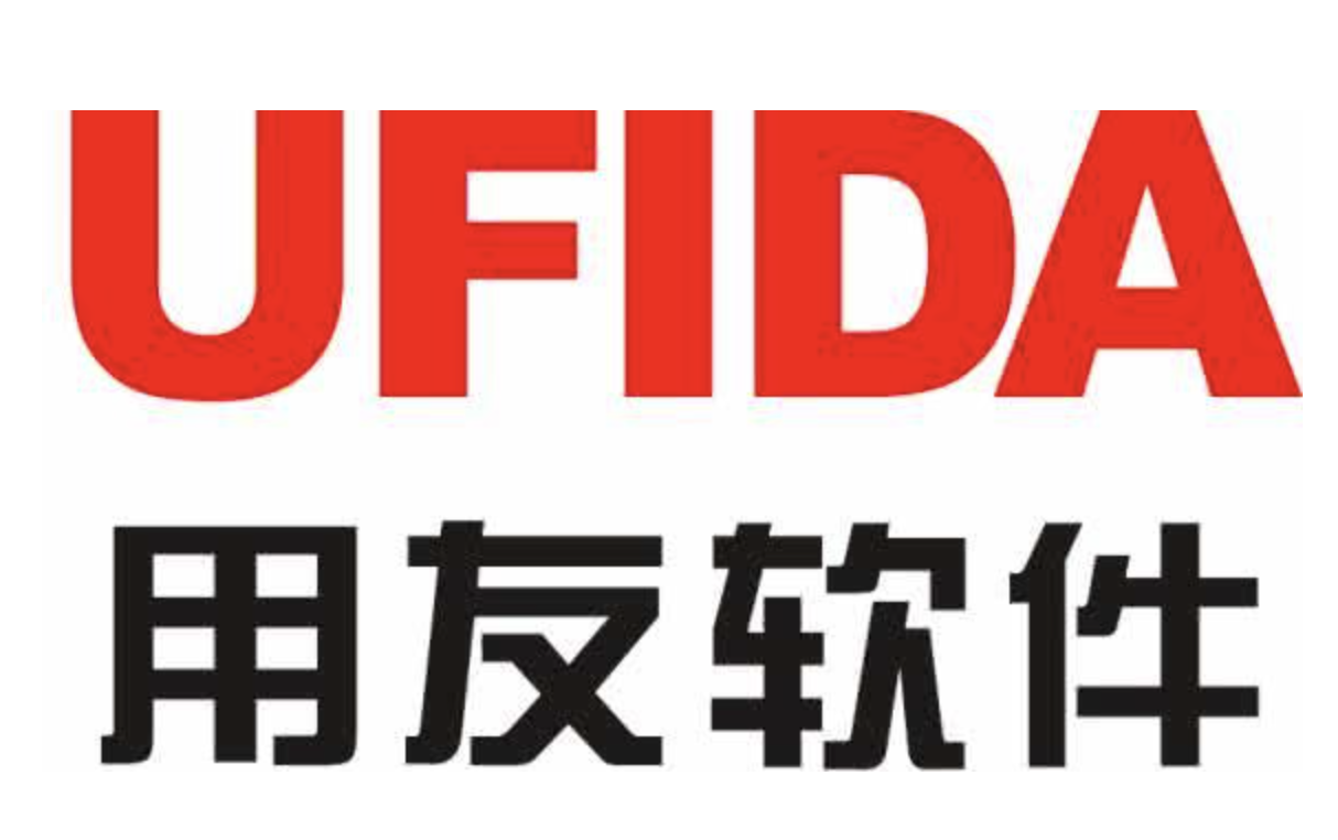 山東用友軟件