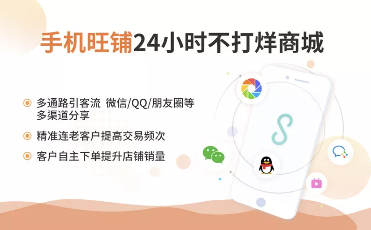 湖北宜昌易思貿(mào)有限公司